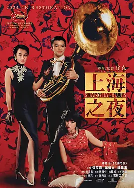 女主播给粉丝看球球视频